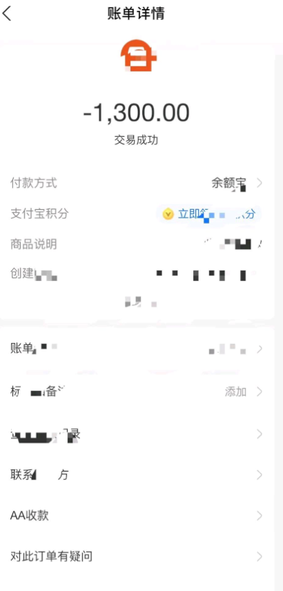 闵行新到了兼职妹子 口碑很不错